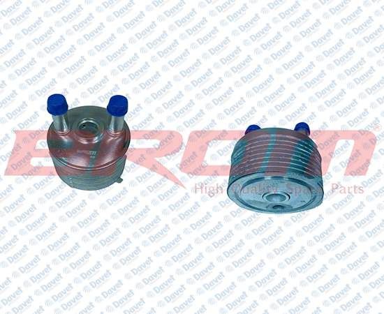 PIERBURG 7.09269.25.0 Yag Sogutucu Volkswagen Golf Jetta New Beetle Passat Touran 2.0 Fsi 00- Ccsa Ayd Blf Axw Blr Blx Bly Bvy Bvz